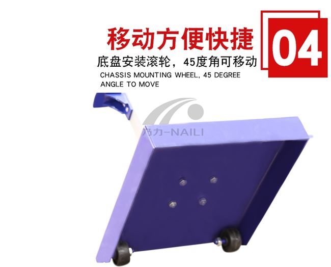 Bán chạy nhất cuộc thi nhảy cao hợp kim nhôm nâng di động đơn giản nhảy trường trung học và thiết bị tiêu chuẩn trường - Thiết bị thể thao điền kinh cây xà đơn treo tường