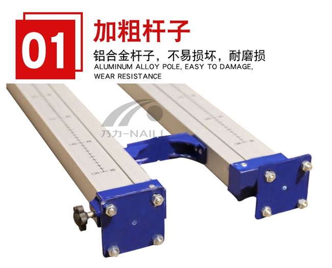 Bán chạy nhất cuộc thi nhảy cao hợp kim nhôm nâng di động đơn giản nhảy trường trung học và thiết bị tiêu chuẩn trường - Thiết bị thể thao điền kinh cây xà đơn treo tường