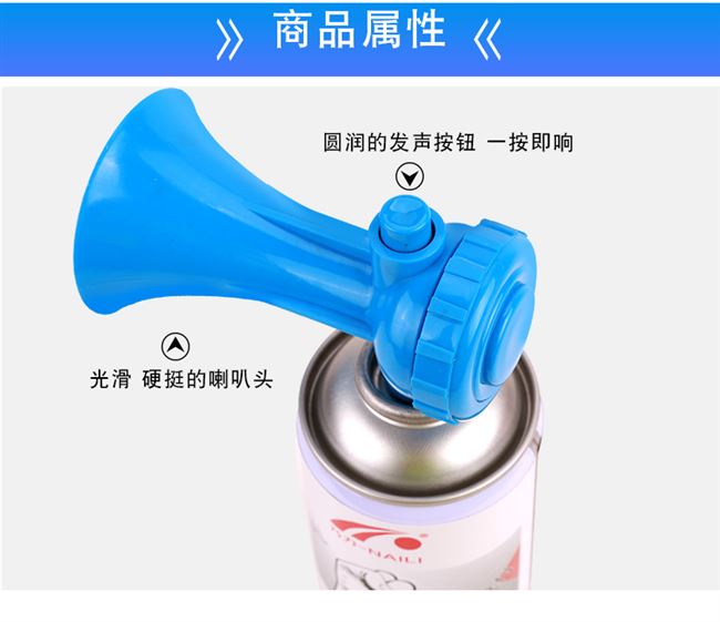 Trọng tài bán chạy với các hoạt động thiết bị sự kiện thể thao theo dõi và lĩnh vực khai mạc khí sáo hơi rồng đua thuyền bắt đầu - Thiết bị thể thao điền kinh găng tay tập xà đơn