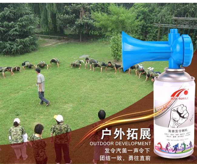 Trọng tài bán chạy với các hoạt động thiết bị sự kiện thể thao theo dõi và lĩnh vực khai mạc khí sáo hơi rồng đua thuyền bắt đầu - Thiết bị thể thao điền kinh găng tay tập xà đơn