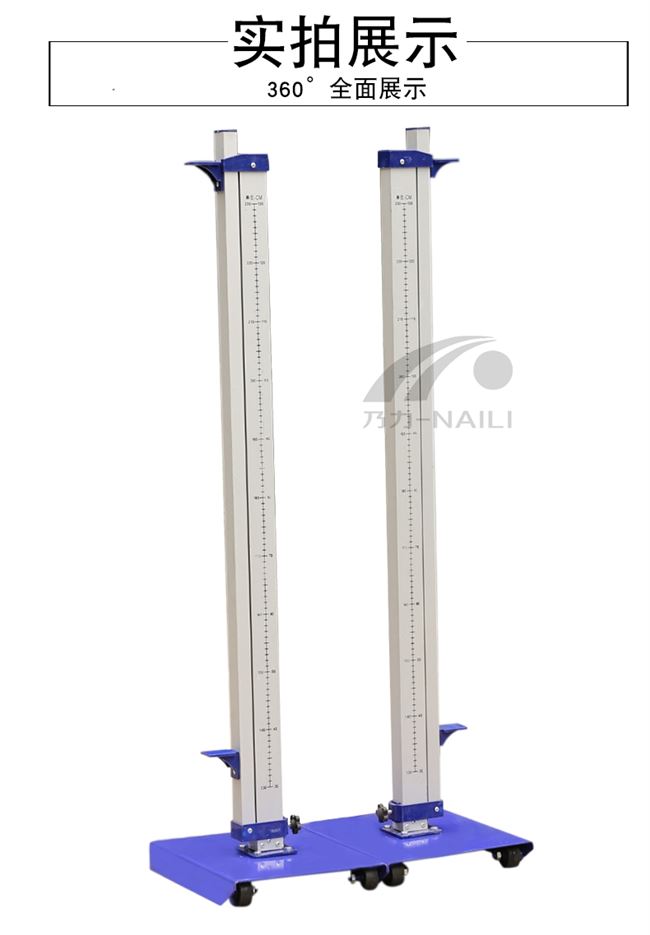 Bán chạy nhất cuộc thi nhảy cao hợp kim nhôm nâng di động đơn giản nhảy trường trung học và thiết bị tiêu chuẩn trường - Thiết bị thể thao điền kinh cây xà đơn treo tường