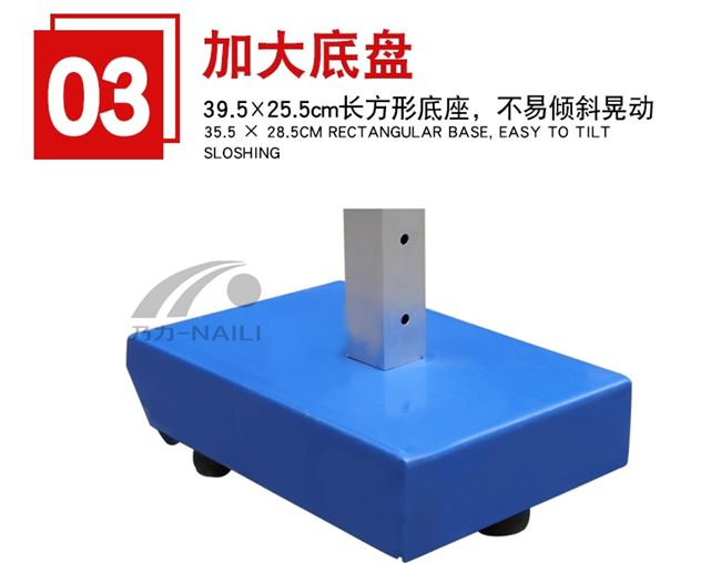 Bán chạy nhất trò chơi tăng nặng hợp kim nhôm nâng cao di động bánh xe nhảy cao và thiết bị đào tạo lĩnh vực - Thiết bị thể thao điền kinh dụng cụ thể hình
