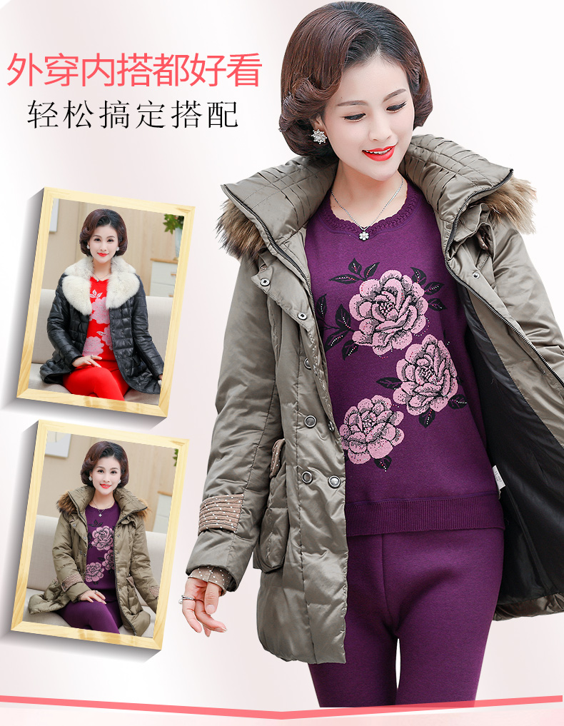 Sự ra đời của một bộ đồ lót nhiệt trung niên màu đỏ lớn dày nữ cộng với nhung mẹ mùa thu quần cotton dài quần cỡ lớn kiểu đồ bộ đẹp
