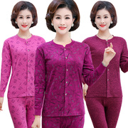 người trung niên và người già bông mở cardigan ấm đồ lót womens bông lớn sân cardigan quần mùa thu mỏng quần bông áo len set.