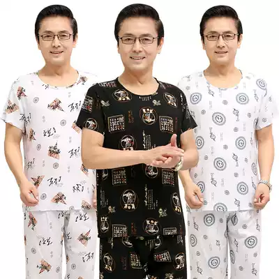 Pajamas men's summer cotton cotton suit short-sleeved cotton silk summer home clothes loose Korean version of the thin section of the middle-aged and the elderly large size