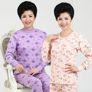 Trung niên người già bông ấm đồ lót womens bông lớn sân mẹ quần quần áo mùa thu mùa thu đặt trong áo len bông cao cổ áo.