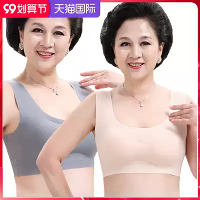 Mother's underwear women's bra middle-aged and elderly vest style without steel ring cotton gathering large size sports thin bra