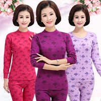 Qiuyi Qiuku phụ nữ trung niên bông mẹ đồ lót nhiệt phần mỏng tuổi cotton áo len phù hợp với dòng quần áo dòng quần bộ đồ lót nữ thu đông