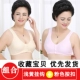 Mẹ đồ lót bra trung niên đồ lót nữ không có vành cotton kiểu vest phía trước áo ngực cotton phổ quát đồ lót đẹp