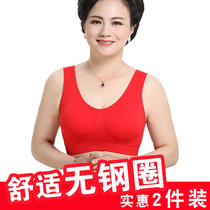 Big red bra for the elderly mother underwear female bra sports no rim pure cotton vest bra large size