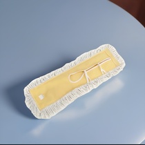 Super clean bright dust push cover 42 inches 110 cm cotton thread yellow canvas head electrostatic flat mop set cleaning supplies