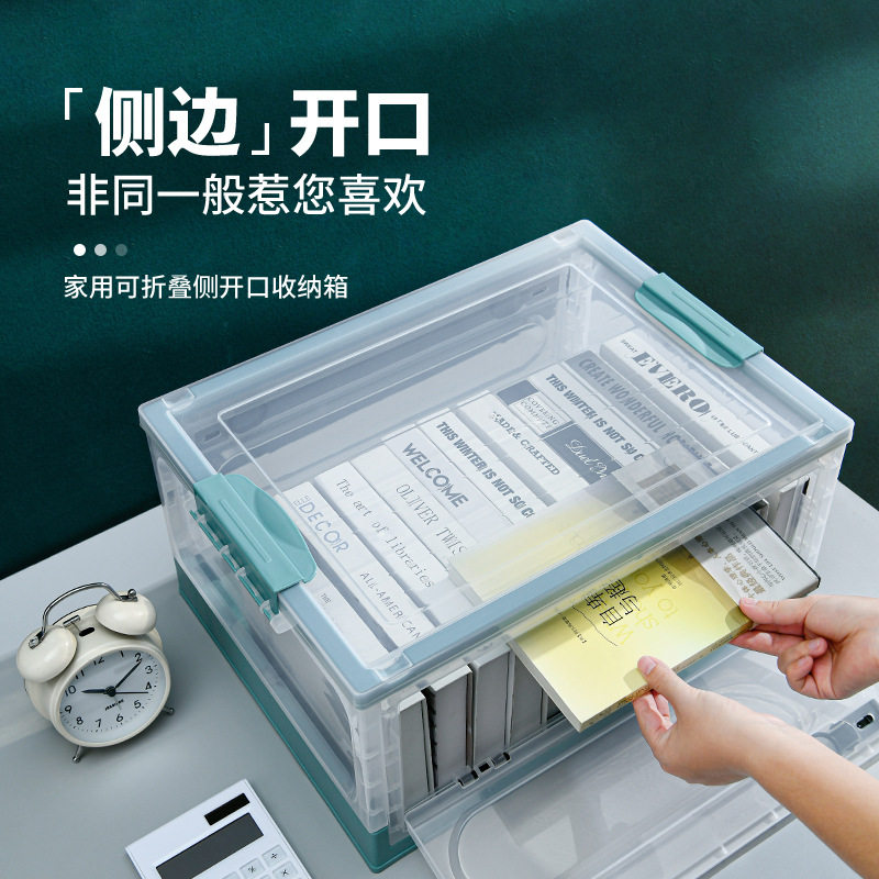 Large toy storage box foldable student book sorting box side door with wheels clothes storage box home