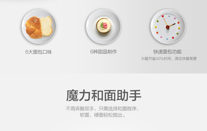 giá lò nướng bánh mì Máy làm bánh mì EHS15AP-PGS đẹp tự động Bánh mì và sữa chua đa chức năng thông minh máy làm bánh mì tự động