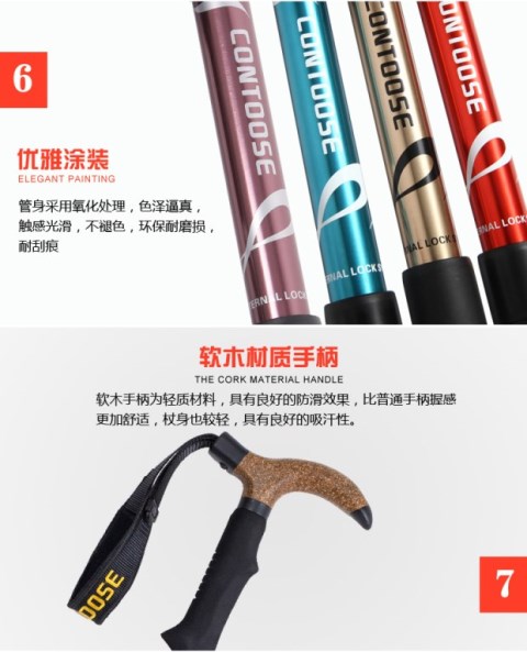Ngoài trời gấp trekking cực siêu nhẹ siêu ngắn ông già đi bộ leo núi thiết bị leo núi đa chức năng nạng dính di động gậy leo núi đa năng