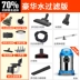 Trang trí đường may đẹp bụi hút bụi máy hút bụi nhà máy giặt yên tĩnh mạnh mẽ quét máy lau nước máy hút bụi dienmayxanh Máy hút bụi