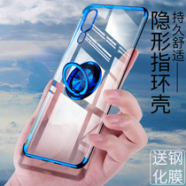 Suitable for Huawei nova4 mobile phone case stand mate20pro protective case ring buckle Glory V20 mobile phone case Car magnetic mate20 silicone pro with bracket Trendsetter thin transparent