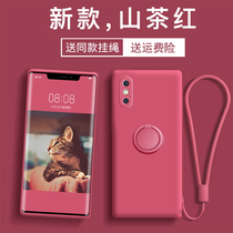 Apple X Cell Phone Shell Liquid Silicone Ring Clasp Iphol protection shell bracket xsmax protective shell lens full package xmax hyperfire with hanging rope ipx softshell new xs tide man ultra-thin