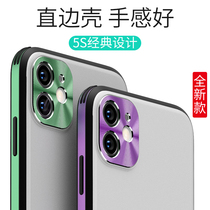 Apple 11promax Mobile Phone Shell Metal Lens Full Package iphone11 Protection Shell Seconds Change 12 Fashion Women Business 11pro Protective Sleeve Anti-Fall Couple 11p Straight side eleven Limited