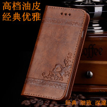 Apple 7plus mobile phone shell front and rear all-inclusive iphone8plus protective cover clamshell leather case 6s mobile phone case mens vertical bracket 6 card wallet type 8 womens high-end 7p luxury 7plu