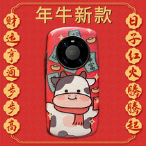 2021 Bull year new Huawei mate40pro mobile phone shell p40pro protective sleeve Bull Years Cartoon p30pro Tide Card Women m30 Red all-bag anti-fall mt40 suitable for