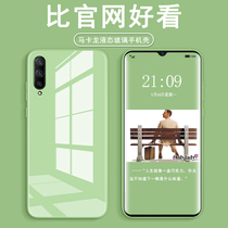 vivoiqoo phone shell liquid glass iqooneo mobile phone sleeve silicone gel soft edge iqoopro protective shell minimalist fashion ipoop protective sleeve mirror pure color male net red condo