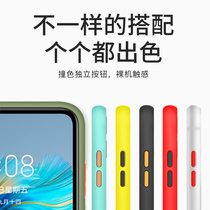 Huawei mate40pro mobile phone shell collision color mate40pro ten protective sleeve frosted silica gel all-bag anti-fall male mate40rs Porsche limited edition Jun Green m40 applicable
