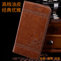 Apple 12 flip leather cover iphone12promax mobile phone shell card wallet type 12pro protective sleeve front and back full bag anti-fall upscale bracket mini shell luxury male business woman