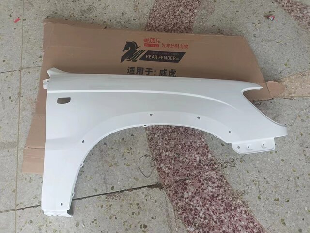 Suitable for Ztewei Tiger Skin Front Fender Plate G3F3 Left and Right Wheel Fender Side Bladder Sheet Metal Accessories Paint