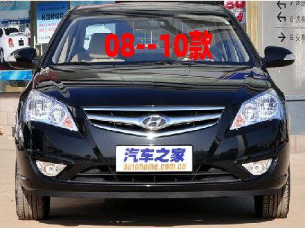 Beijing Hyundai Elantra 08-10, 11, 17-18 Models Front Bumper, Front and Rear Bumpers with Paint Finish