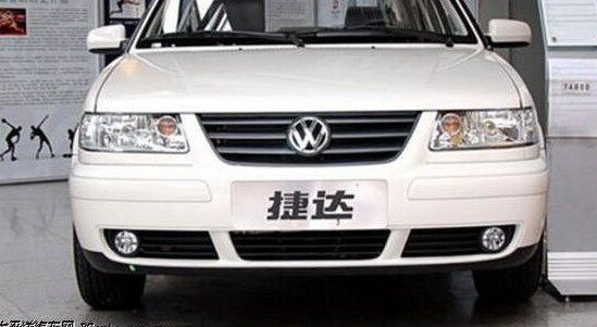 Suitable for Volkswagen Jetta Models 04 05 06 07 08 09 10 11 12, Jetta Bumper Front and Rear Surround