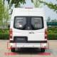 Suitable for Foton Tuano Front and Rear Bumper Tuano Passenger Car Truck Tram Front Bumper Surround Guard Accessories