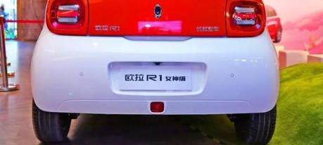 Suitable for Great Wall Ora R1 Black Cat Front and Rear Bumpers, Front and Rear Guard Bars, Surround Bars, Car Accessories, Painted Finish