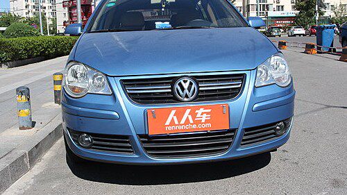 Suitable for Polo Front Bumper, Volkswagen Polo Bumper 06 07 08 09, Jetta Front Bumper, Front Surround