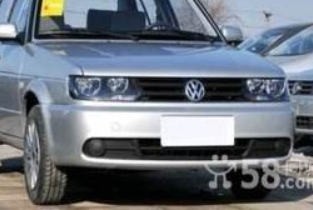 Suitable for Jetta Models 04, 05, 06, 07, 08, 09, Front and Rear Bumper Surround, Original Factory Thickened Version