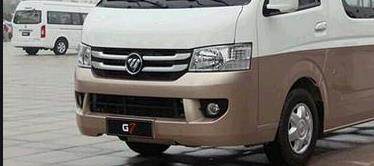 Suitable for Foton Automobile Scenery G7G9 Front and Rear Bumpers, Front and Rear Guard Bars, Front and Rear Surrounds,