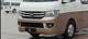 Suitable for Foton Automobile Scenery G7G9 Front and Rear Bumpers, Front and Rear Guard Bars, Front and Rear Surrounds,