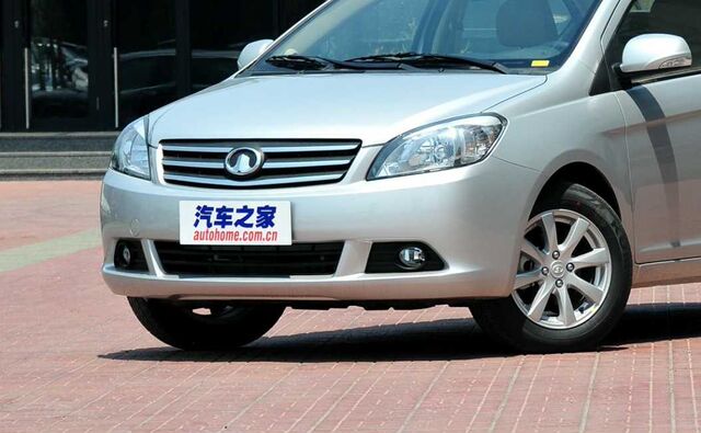 Suitable for Great Wall Tengyi C30 Front and Rear Bumpers, C30 Front Bumper, Great Wall C30 Front Bumper, Front Surround Bumper