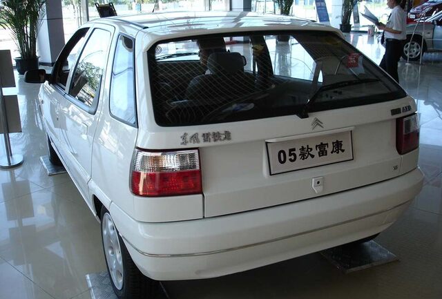 Old Model Shenlong Fukang 988 Front and Rear Bumpers, Hatchback and Sedan Models from 2002-2008, Fukang Front and Rear Bumpers, Painted Bumper Covers