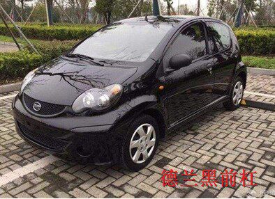 Suitable for Byd Byd F0 Front Bumper with Paint, Rear Bumper with Paint, Original Thickened Factory-Made Front and Rear Bumpers