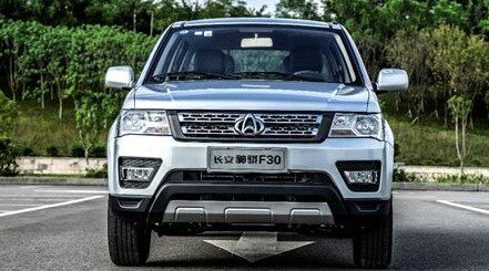 Suitable for Changshenf30 Front Bumper Changan Magical Pickup Truck Front Bumper Single and Double Row Car Accessories