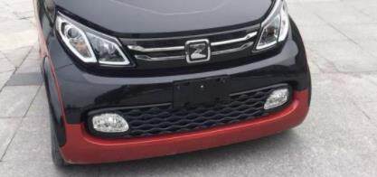 Applicable to Zotye Zhongtai E200 Original Front Grille Charging Port Cover Assembly E200 Front Bumper Grille