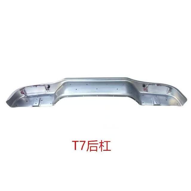 Suitable for Jiangling Qiling T7 Pickup Truck Rear Bumper, Qiling T7 Plus Pickup Truck All-Iron Thickened Rear Bumper Assembly