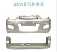 Changan Star 6363 Front Bumper 6363 Front Bumper 6363 Rear Bumper Rear Bumper 6363 Van Parts