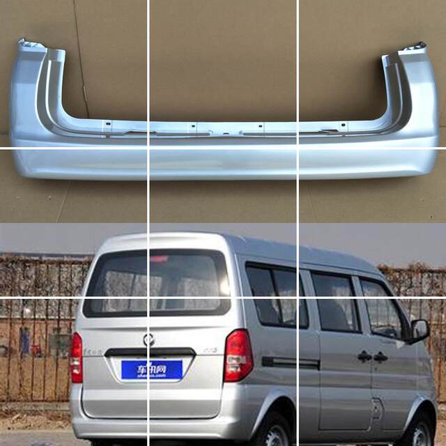 Dongfeng Xiaokang K17 C36 C37 K07S K05S V07S V27 V29 K07 Second Generation Front and Rear Bumpers