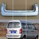 Dongfeng Xiaokang K17 C36 C37 K07S K05S V07S V27 V29 K07 Second Generation Front and Rear Bumpers