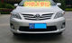 09 Model Corolla Front Bumper 0914151617 Model Dual-Engine Corolla Front and Rear Bumpers