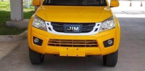Jiangxi Isuzu Ruimai Front Bumper Front Surround 16-18 Model Ruimai Front Bumper Front Face Guard Bar Accessories Painted Finish