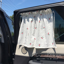 South Korea ins childrens car curtain sunshade suction cup sunshade sunshade baby side window telescopic heat shield