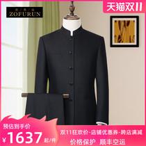 ZofuRun light luxury Men Men Mens Chinese mountain suit casual fashion embroidery Dragon slim suit Chinese style national tide suit