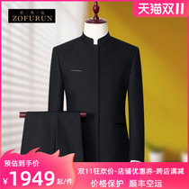 ZofuRun light luxury Men Men Mens Chinese suit suit mens youth slim style new fashion casual suit